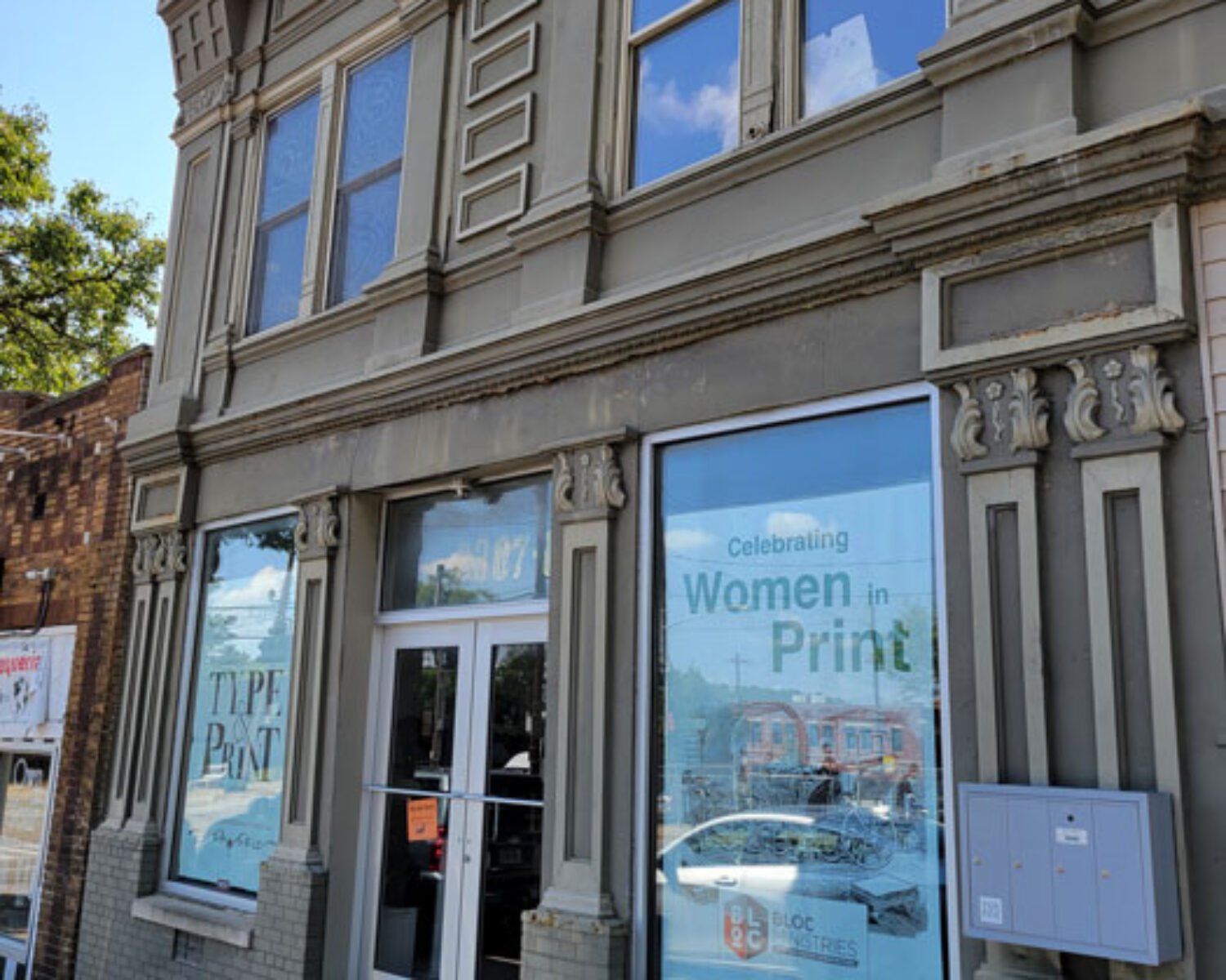 BLOC Ministries front entrance